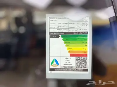 تويوتا فيلوز GLX بنزين 2025 index