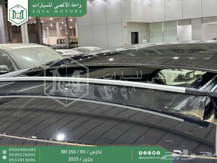 لكزس RX 350 بي بي ازرق غامق بنزين 2025 اقل سعر كاش واقساط 18