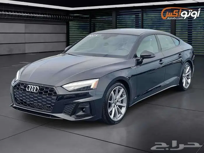 2025 أودي A5 بريميوم 0