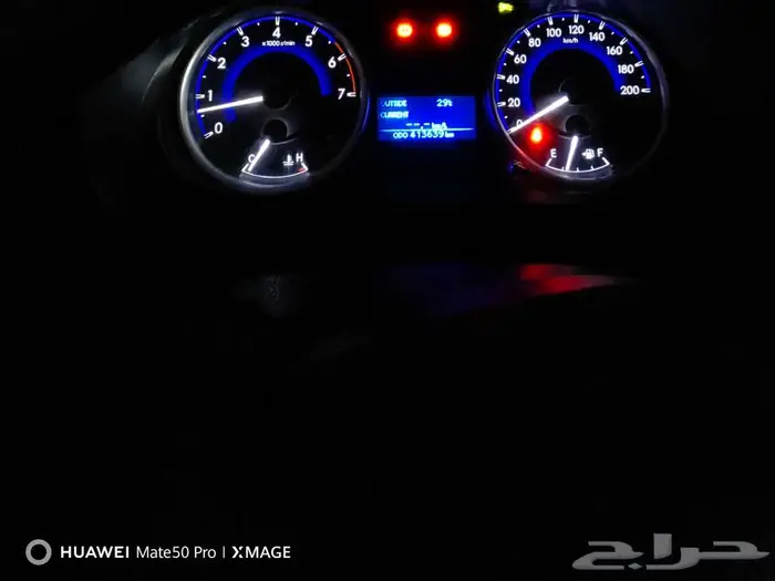 هاس لكس 2016 شرط 1