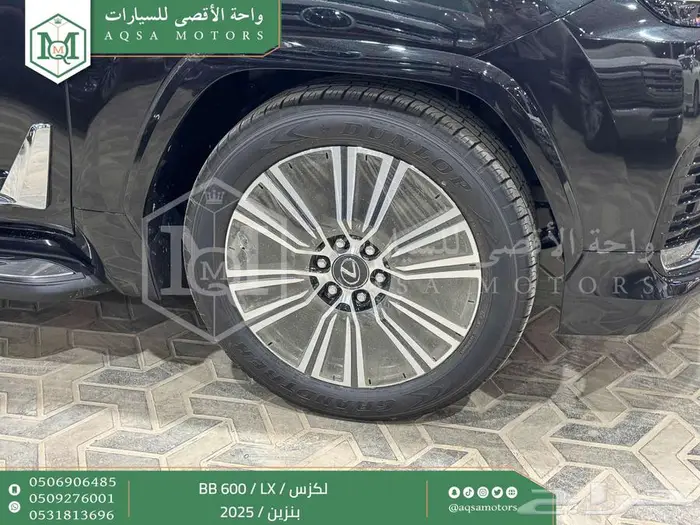 لكزس LX 600 بي بي اسود بنزين 2025 اقل سعر كاش واقساط 44