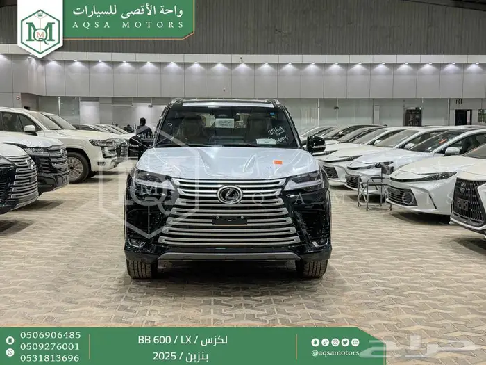 لكزس LX 600 بي بي اسود بنزين 2025 اقل سعر كاش واقساط 0