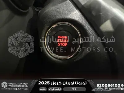 اوربان فل رمادي بنزين 2025 اقل سعر كاش واقساط index