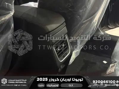 اوربان فل رمادي بنزين 2025 اقل سعر كاش واقساط index
