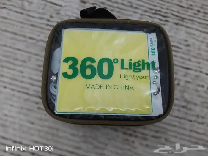 للبيع لمبات ليد لونين 360 2