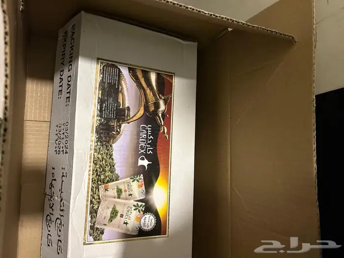 بن قهوه هندي 10 كيلو وهيل امريكي 5 كيلو 1