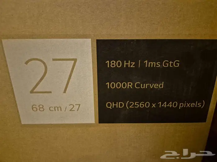 شاشة العاب مونيتر LG 2K Monitor 3