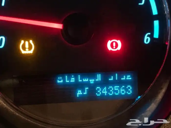 حساسات كفرات لكل السيارات 0