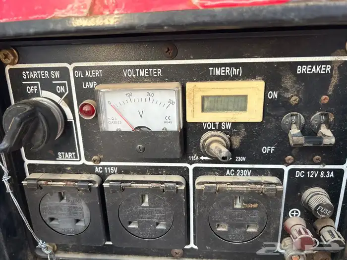 ماطور كهرب ديزل 4