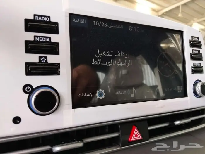 هيونداي النترا سمارت بلس 2026 مكينه 2000 و 1500 عروض الكاش 8