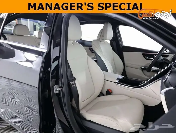 2025 مرسيدس C 300 14