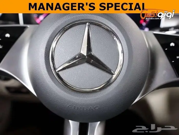 2025 مرسيدس C 300 6