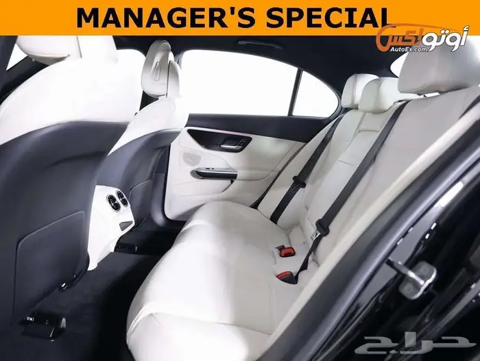 2025 مرسيدس C 300 11