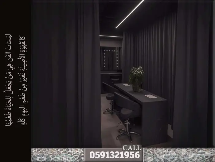 بوث داخلي تصميم سبا تصميم بوثات معارض تصميم وتخطيط هندسي SPA 72