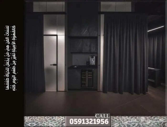 بوث داخلي تصميم سبا تصميم بوثات معارض تصميم وتخطيط هندسي SPA 82