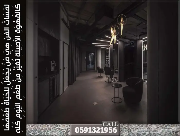 بوث داخلي تصميم سبا تصميم بوثات معارض تصميم وتخطيط هندسي SPA 46