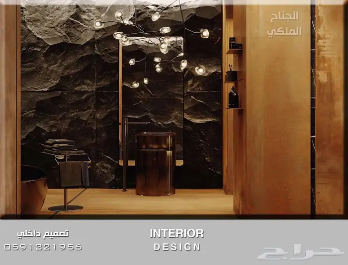 تصميم وتخطيط هندسي تصميم داخلي بوثات تصميم بوث معرض سبا محل 54