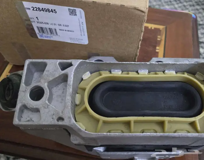 كرسي مكينة امبالا 2018 1