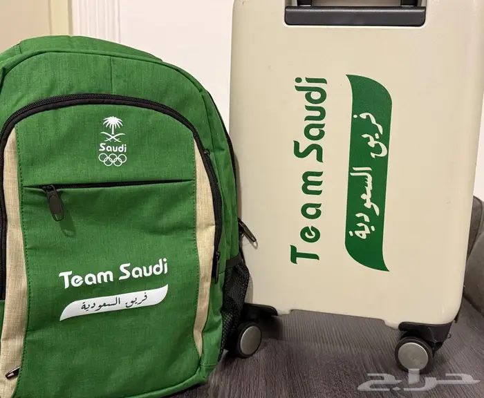 شنطه الخطوط السعوديه 1