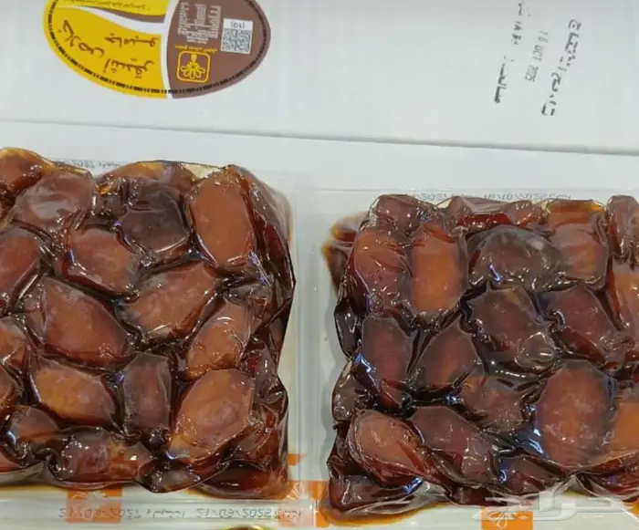 خلاص حبه كبيره 0