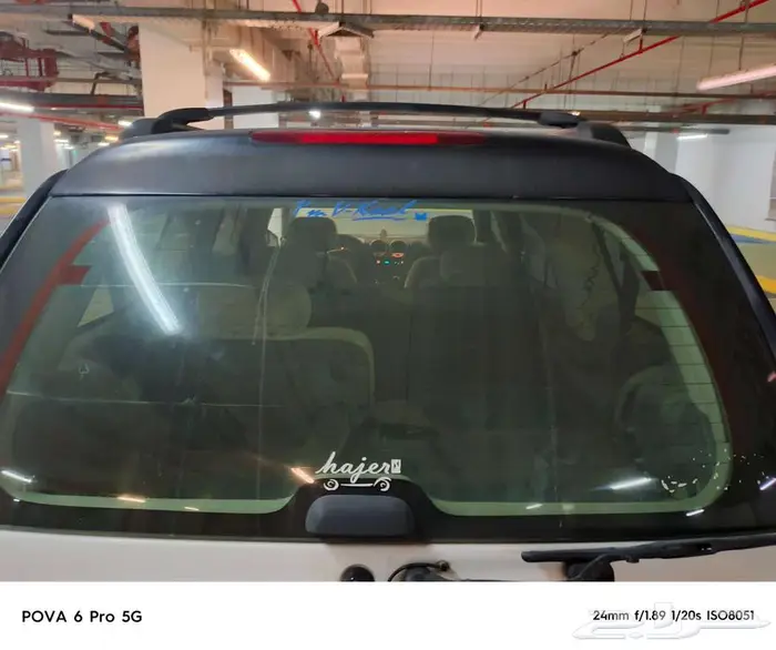 GMC   إنفوي 2005 XL 14