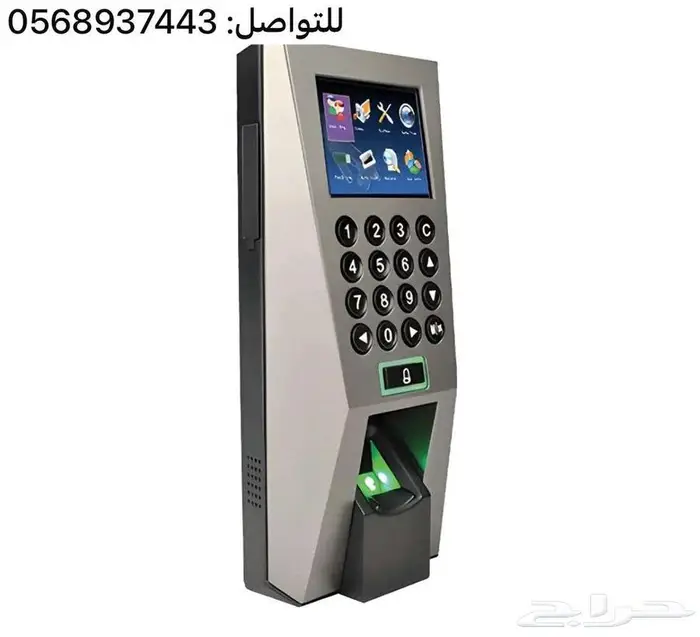 اكسس كنترول ابواب خشب قفل ابواب مكاتب وشركات 2