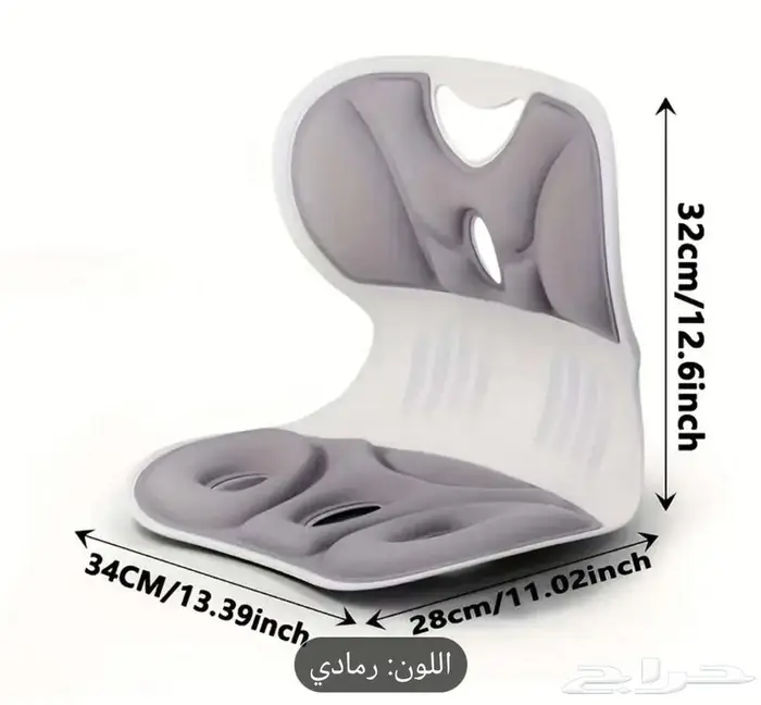 معدل وضعية الظهر 3