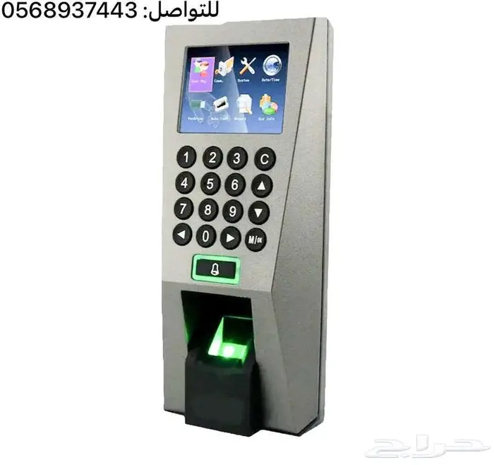 اكسس كنترول ابواب خشب قفل ابواب مكاتب وشركات 3