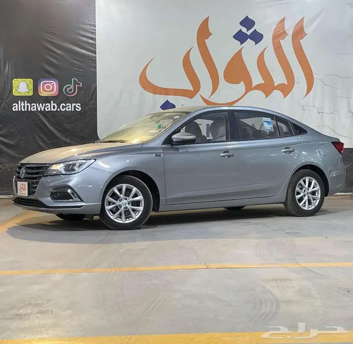 ام جي 5 ستاندر 2025 ابيض وفضي متوفر لدي الثواب 1