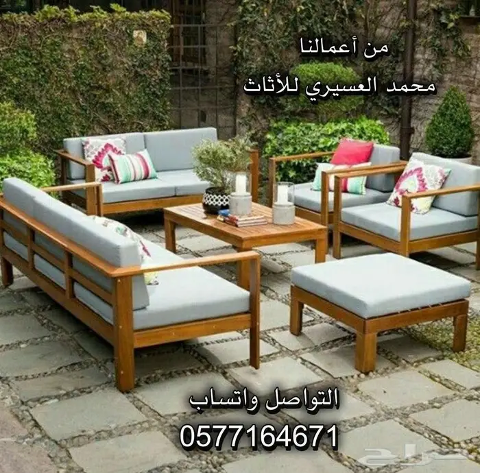 جلسات خارجية حدائق 7