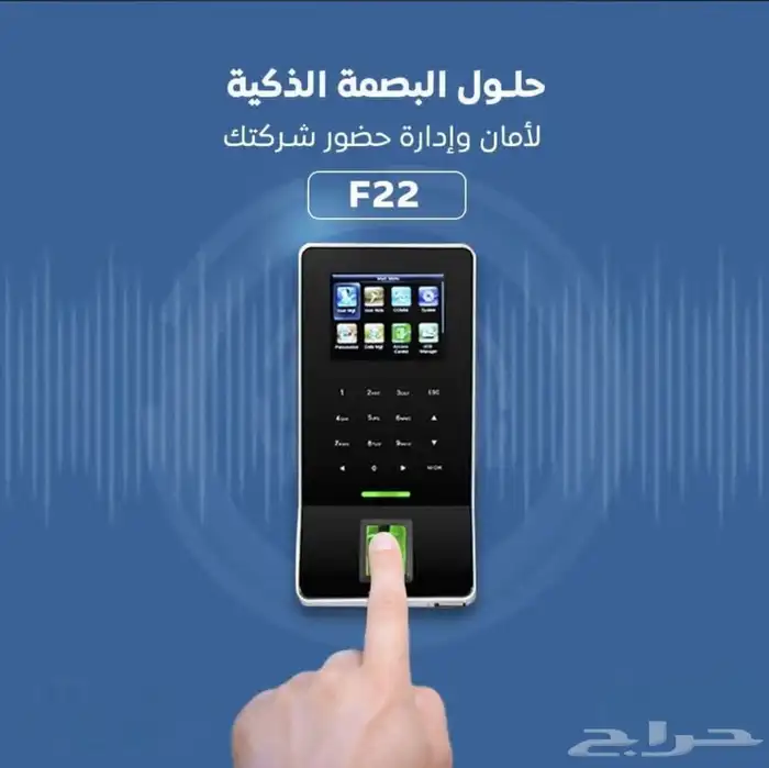 كاميرات مراقبة تقسيط ميسر تابي وتمارا 5