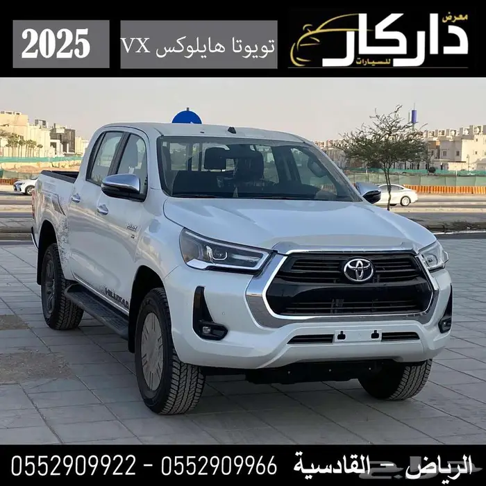 تويوتا هايلوكس vx6 سلندر بنزين فل كامل 2025 كاش - اقساط 0