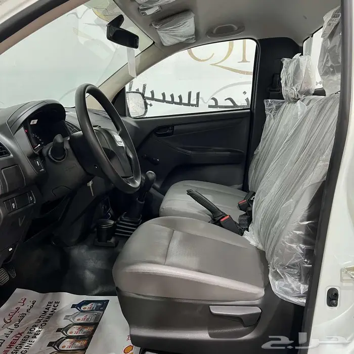 ايسوزو ديماكس استاندر غمارة 150 حصان بدون دبل زجاج عادي 2025 7