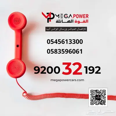 بيجو اكسبيرت 2022 مستخدم نظيف ومناسب لنقل البضائع index