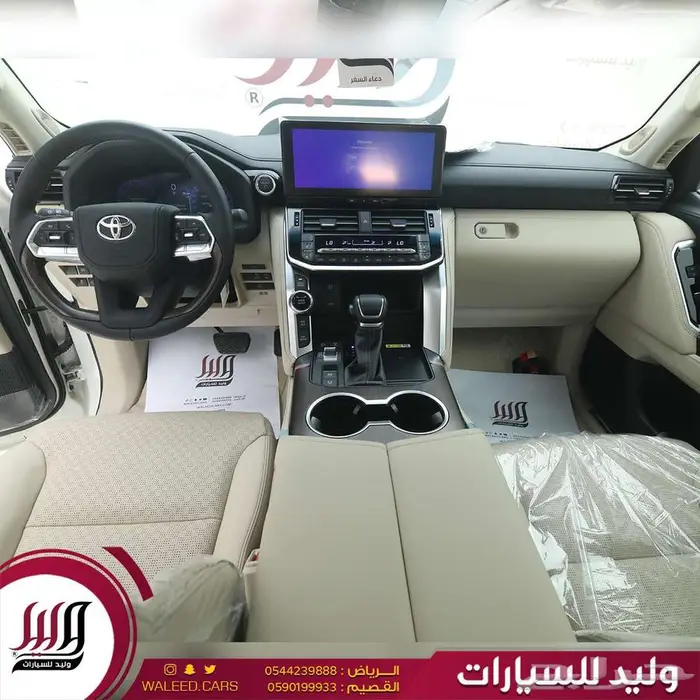 لاندكروزر في اكس ار جلد رادار جلد فاخر هايبرد 2025 4