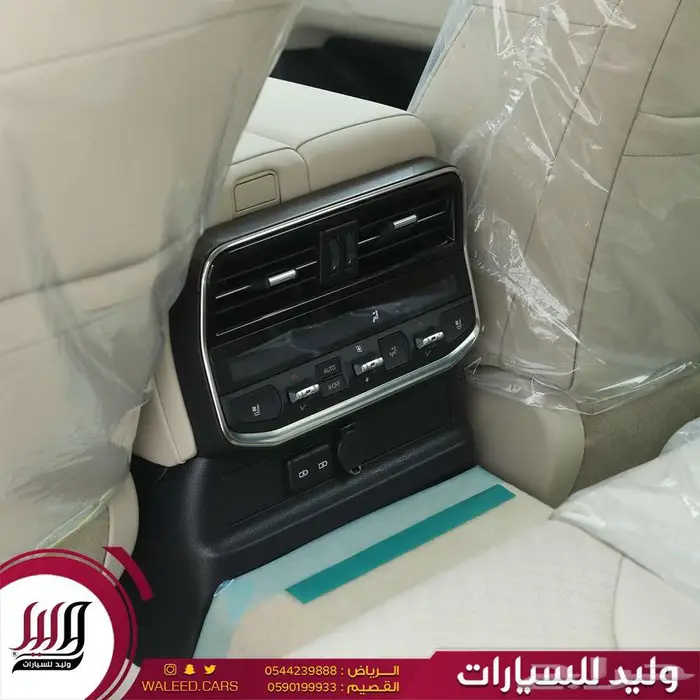 لاندكروزر في اكس ار جلد رادار جلد فاخر هايبرد 2025 8
