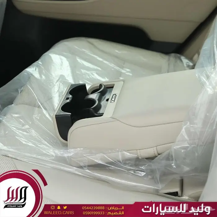 لاندكروزر في اكس ار جلد رادار جلد فاخر هايبرد 2025 10