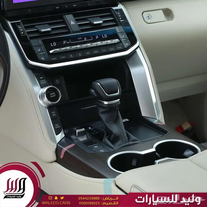 لاندكروزر في اكس ار جلد رادار جلد فاخر هايبرد 2025 7