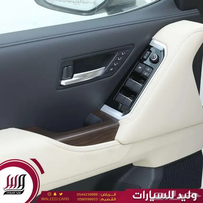 لاندكروزر في اكس ار جلد رادار جلد فاخر هايبرد 2025 12