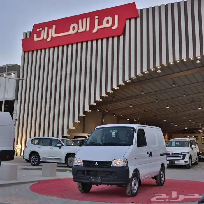 متوفر سوزوكي ايكو 2026 مبيعات شركات وبنوك 0