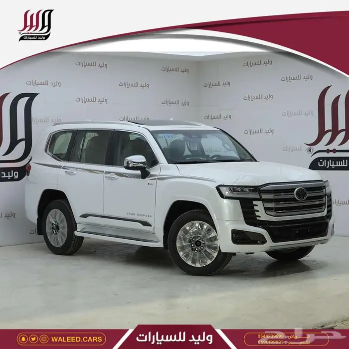 لاندكروزر VXS توين تيربو هايبرد موديل 2025 3