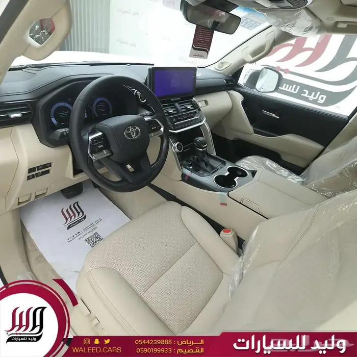 لاندكروزر VXS توين تيربو هايبرد موديل 2025 10