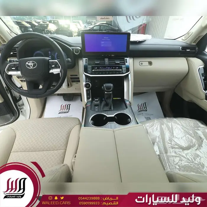 لاندكروزر VXS توين تيربو هايبرد موديل 2025 7