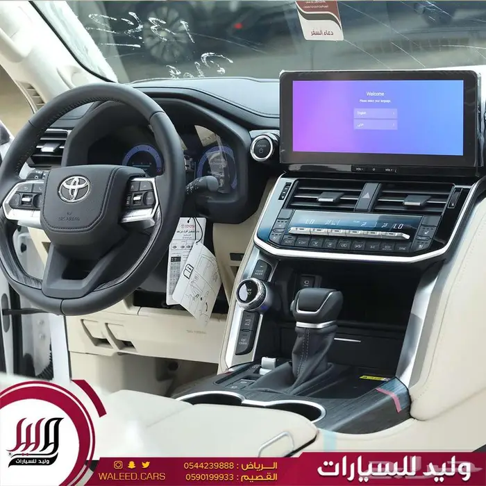 لاندكروزر VXS توين تيربو هايبرد موديل 2025 9