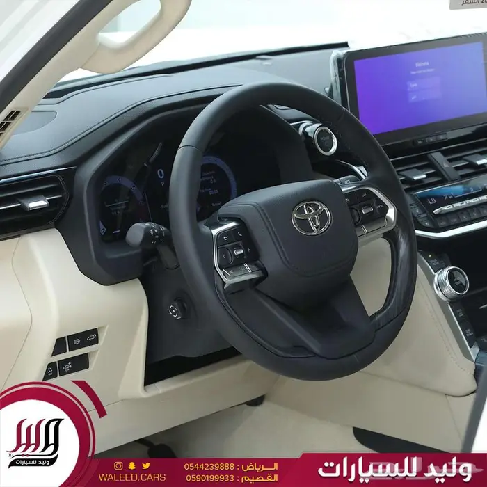 لاندكروزر VXS توين تيربو هايبرد موديل 2025 6