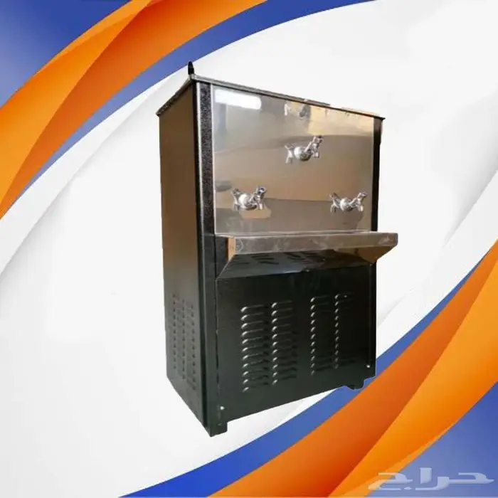 برادة سبيل ماركة العربي الدولي 0