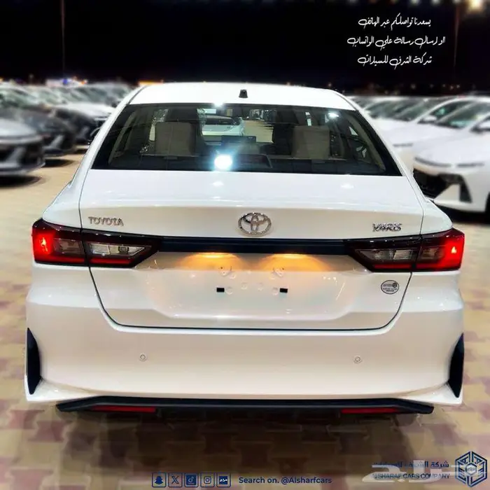 يارس 1.5 ستاندر 2026 بريمي 62500 اصدار لوحات فوري 2