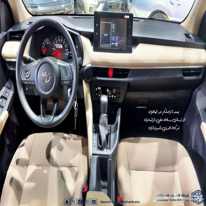 يارس 1.5 ستاندر 2026 بريمي 62500 اصدار لوحات فوري 5