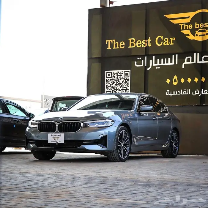 بي ام دبليو 520i موديل 2022 1