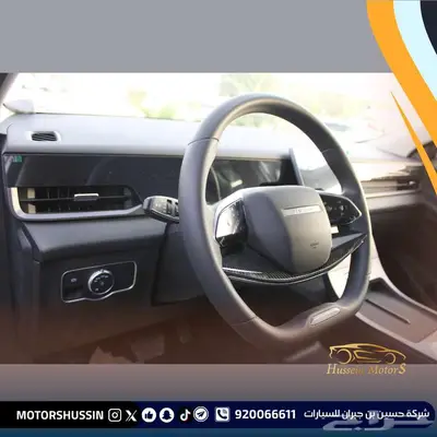 جايكو 5 2026 ستاندر بسعر 55652 index
